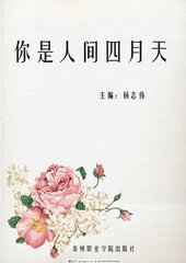 蘑菇最新跳转