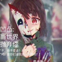 红杏永久免费蘑菇