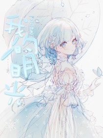 狼友 域名 进入