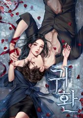 一线天白虎电影在线观看完整版