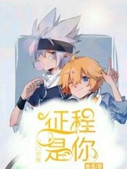 草莓香蕉秋葵荔枝榴莲绿巨人在线