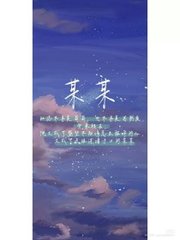 含羞草研究院官网在线