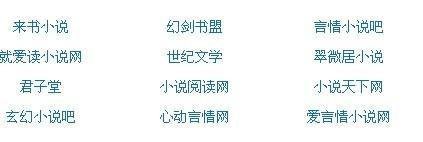 桃花源原小黄人1 3 4蓝奏云