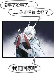 深入了解 糖心捅主任的日常