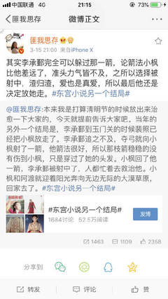 天美星空无限传媒蜜桃糖心